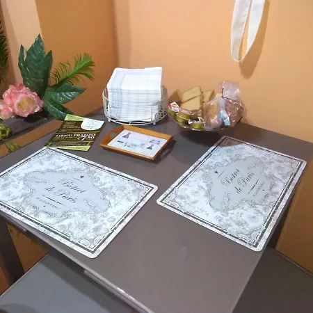 Fabio's House شقة